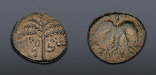 Lot 320 image