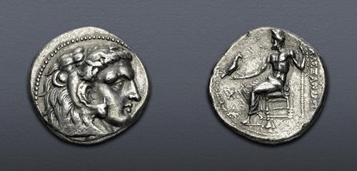 Lot 340 image
