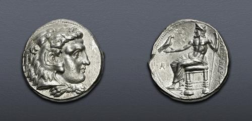 Lot 341 image