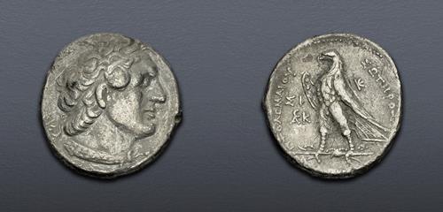 Lot 342 image