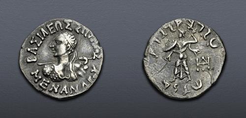 Lot 362 image