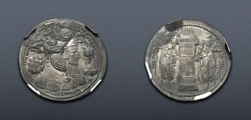Lot 371 image