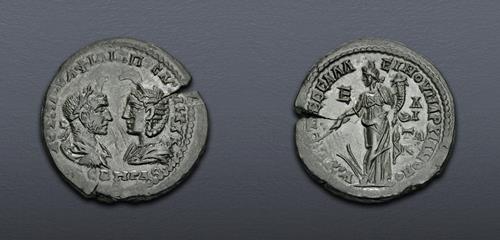 Lot 398 image