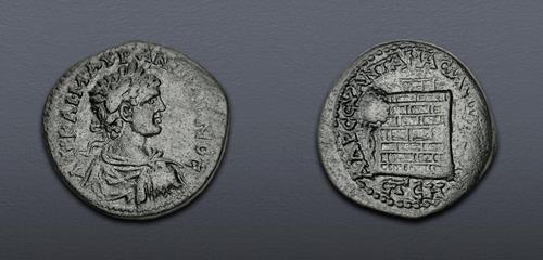 Lot 452 image