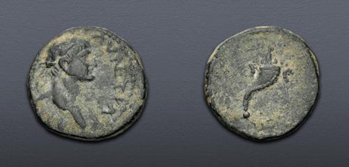 Lot 456 image