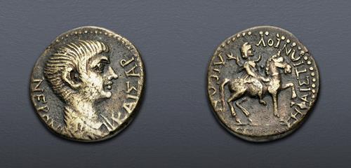 Lot 494 image
