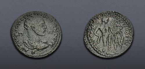 Lot 521 image