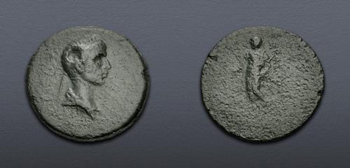 Lot 523 image