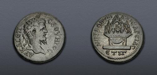 Lot 527 image