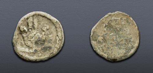 Lot 530 image