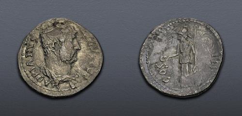 Lot 532 image