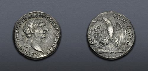 Lot 538 image