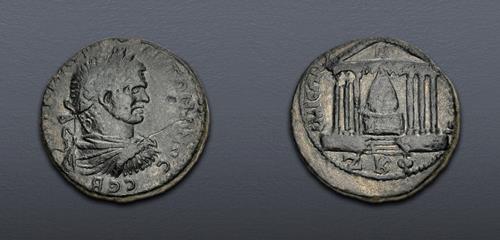 Lot 549 image