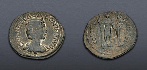 Lot 567 image