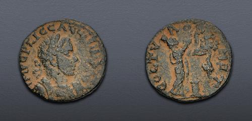 Lot 570 image