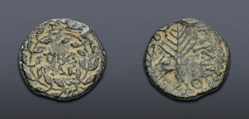 Lot 572 image