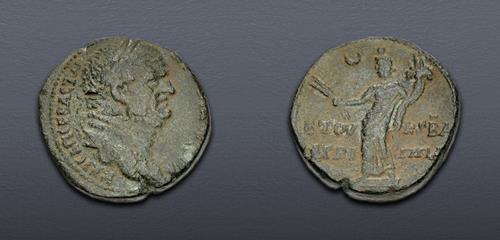 Lot 578 image