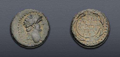 Lot 580 image