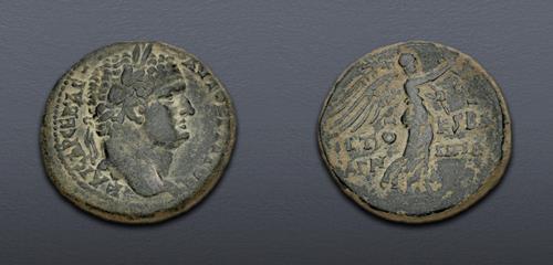 Lot 582 image