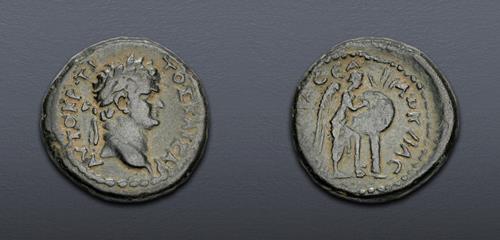 Lot 585 image