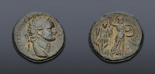 Lot 586 image