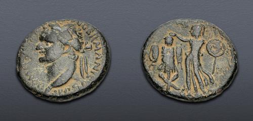 Lot 587 image