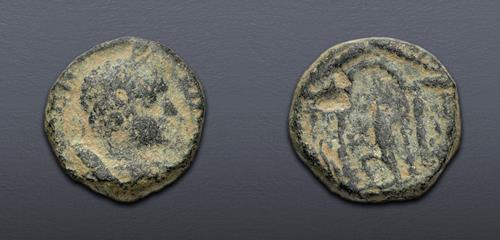 Lot 591 image
