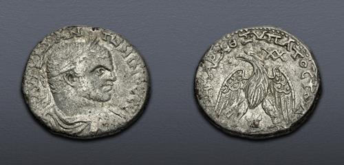 Lot 594 image