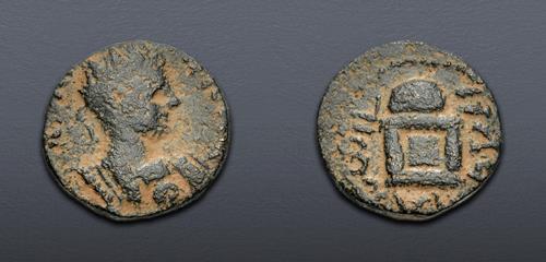 Lot 598 image