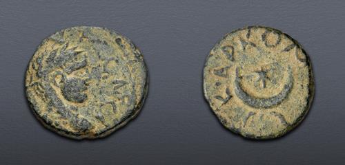 Lot 605 image