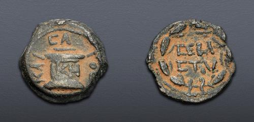 Lot 606 image