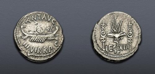 Lot 658 image