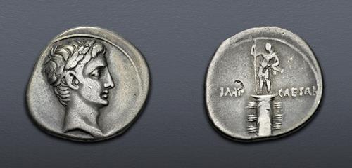 Lot 659 image