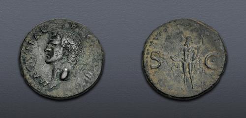 Lot 663 image