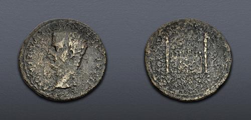 Lot 664 image
