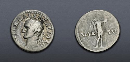 Lot 674 image