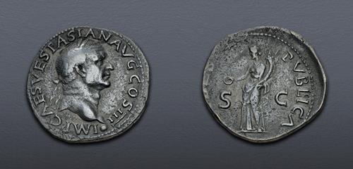 Lot 676 image