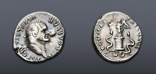 Lot 680 image