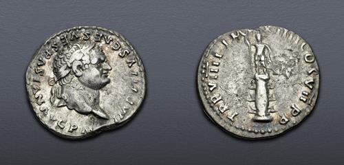 Lot 686 image