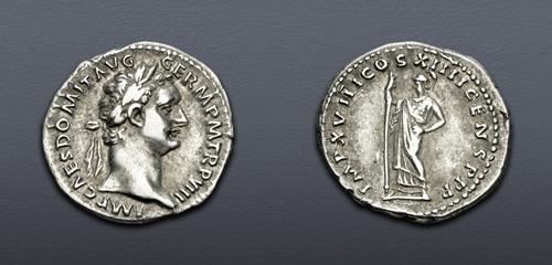 Lot 695 image