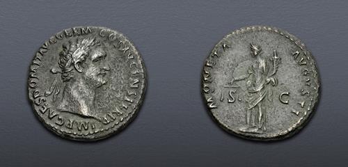 Lot 697 image