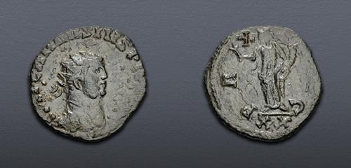 Lot 860 image