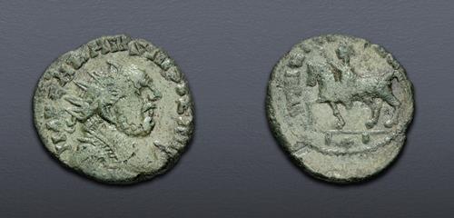 Lot 861 image