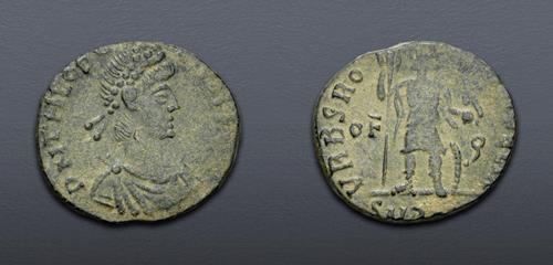 Lot 925 image