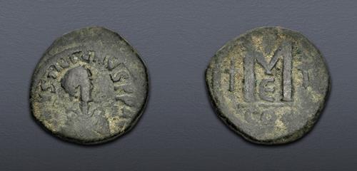 Lot 932 image