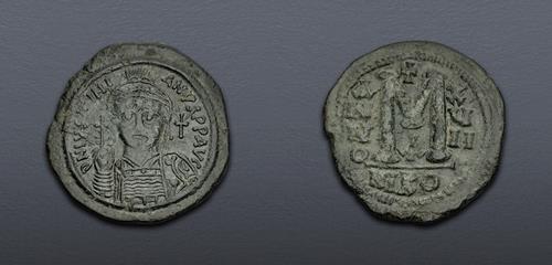 Lot 935 image