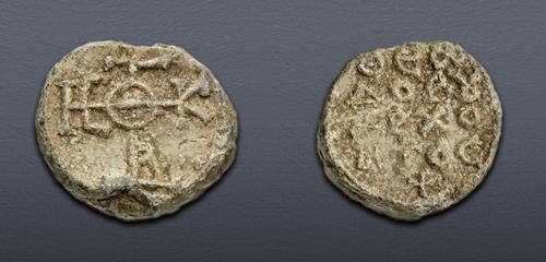 Lot 950 image