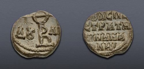 Lot 958 image