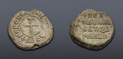 Lot 960 image
