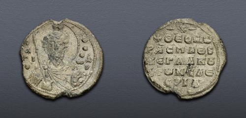 Lot 962 image